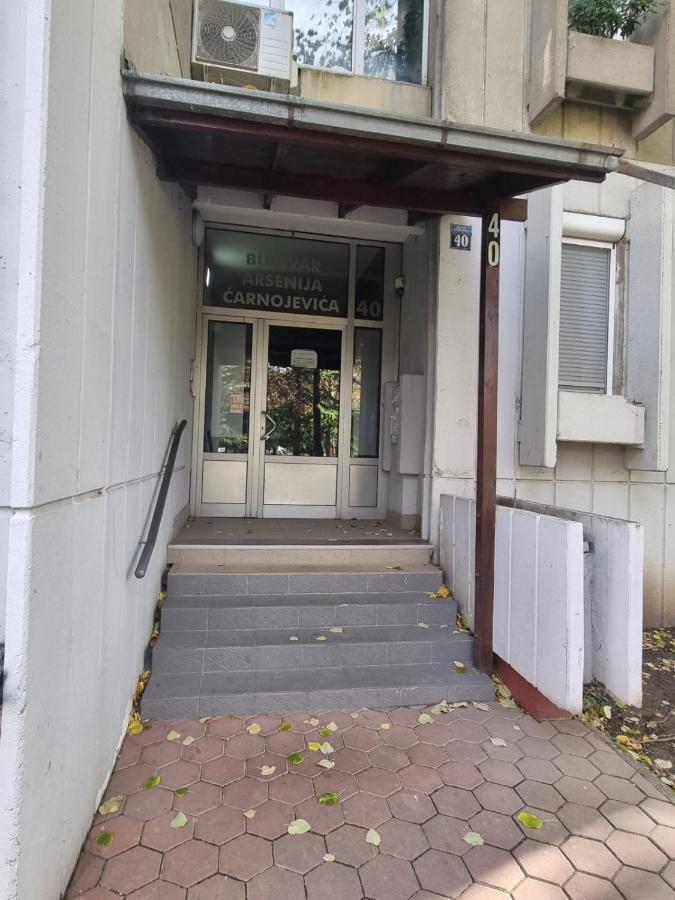 Lägenhet Hawaii- 2 Bdr, Arena, Sava Centar, Free Parking